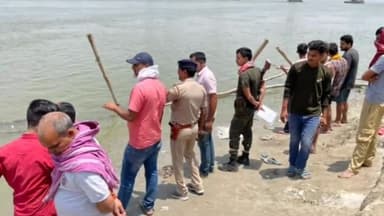 बरौनी: बरौनी प्रखंड अंतर्गत सिमरिया गंगा घाट पर स्नान के दौरान डूबने से दो सगे भाई-बहन की हुई मौत परिवार में पसरा मातम।