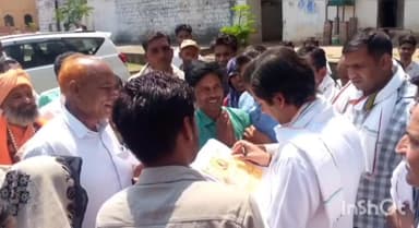 राघोगढ़: विधायक जयवर्धन सिंह ने राघौगढ़ किला निवास पर लोगों की सुनी समस्याएं, निराकरण करने का दिया आश्वासन