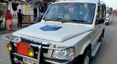 सुप्पी: थाना सुप्पी की पुलिस ने बिहार मद्य निषेध एवं उत्पाद अधिनियम के तहत दो लोगों को किया गिरफ्तार, भेजा न्यायिक हिरासत में