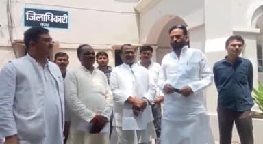 रायबरेली: निकाय चुनाव मतगणना में गड़बड़ी किए जाने की आशंका जताते हुए कांग्रेस कमेटी ने डीएम को सौंपा ज्ञापन