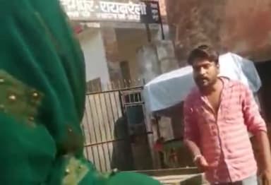 रायबरेली: रुस्तमपुर में प्रेम प्रसंग के चलते एक युवती के घर पर दबंगों ने काटा तांडव, घटना का वीडियो हुआ वायरल