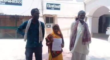 रायबरेली: मछिया नारी पोस्ट गोविंदपुर भीरा के पीड़ित परिवार ने SDM, लेखपाल व अर्दली पर आरोप लगाते हुए DM से लगाई न्याय की गुहार