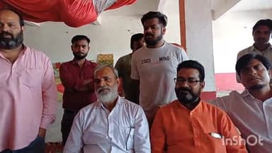 एटा: जिले में भाजपा ने बागी प्रत्याशी और कार्यकर्ताओं के खिलाफ की बड़ी कार्रवाई, जिलाध्यक्ष ने 13 लोगों को किया निष्कासित