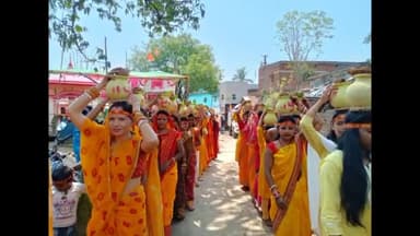 बलियापुर: प्राण प्रतिष्ठा को लेकर कुसमाटांड़ जमुनियाडीह हरी मंदिर से निकाली गई कलश शोभायात्रा, विधायक की पत्नी रही उपस्थित