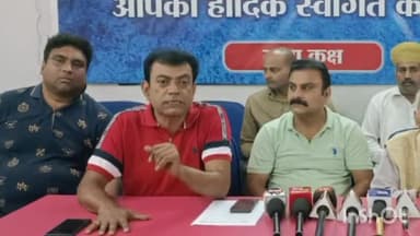 जगदलपुर: रावघाट रेल लाइन विस्तार के लिए 9 मई का प्रस्तावित बस्तर बंद हुआ स्थगित, बस्तर रेल आंदोलन समिति के सदस्यों ने दी जानकारी