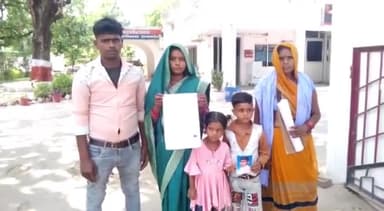 रायबरेली: भोजराय का पुरवा से 1 सप्ताह पूर्व गायब हुए युवक का नहीं लगा सुराग, पीड़ित परिवार ने लगाई न्याय की गुहार