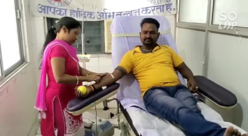 #अंतराष्ट्रीय_रेड_क्रास दिवस पर रक्त दान करते हुए।