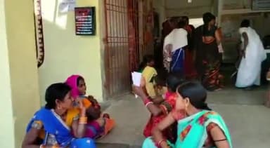 करपी: किंजर सरकारी अस्पताल में प्रधानमंत्री मातृत्व सुरक्षा योजना के तहत गर्भवती महिलाओं की स्वास्थ्य जांच की गई