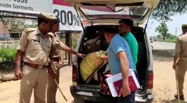 कन्नौज: निकाय चुनाव को लेकर उड़नदस्ता टीम ने बाईपास पर चलाया वाहन चेकिंग अभियान, चुनाव सामाग्री की चेक