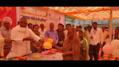 चित्तौड़गढ़: सेमलिया में आयोजित महंगाई राहत कैंप का राज्यमंत्री जाड़ावत ने किया निरीक्षण, पंजीकृत परिवारों को दिए गारंटी कार्ड