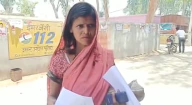 कलान: गांव ऐतमादपुर में बटाई पर दिए खेत के पैसे मांगने गई महिला से दबंगो ने की मारपीट, पीड़िता ने थाने में दी तहरीर