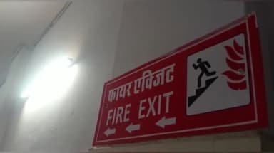 नरसिंहपुर: शादी समारोह में डीजे की आवाज कम करने को लेकर हुए विवाद में गैरतगंज निवासी युवक के साथ की मारपीट