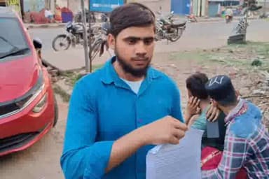 चितरपुर: चितरपुर स्थित BOI से पैसा निकासी कर स्कूटी की डिक्की में रखे 4 लाख रूपए ले उड़े अज्ञात चोर, पीड़ित ने थाने में दिया आवेदन