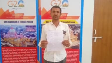 पन्ना: कलेक्ट्रेट कार्यालय में धान के भुगतान के लिए पांच माह से भटक रहे किसान ने ज्ञापन सौंप लगाई मदद की गुहार।