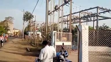 होशंगाबाद नगर: नर्मदा पुरम शहर में बुधवार को 8 से 11 बजे तक आधा दर्जन से ज्यादा इलाकों में बिजली सप्लाई रहेगी बंद