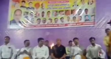 राघोगढ़: गुलाबगंज में अहिरवार समाज का 'ज़िला स्तरीय विवाह सम्मेलन' हुआ आयोजित, 14 जोड़ों के विवाह कराए गए संपन्न