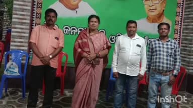 ଭେଡେନ: ବରଗଡ ବାସଭବନରେ ବିଧାୟିକାଙ୍କୁ କୃତଜ୍ଞତା ଜଣାଇଲେ ପପଙ୍ଗା ଗ୍ରାମବାସୀ