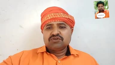 मा मुख्यमंत्री महोदय हुजूरपुर कैसरगंज रोड पर भीषण एक्सीडेंट में ऑटो मालिक नंदलाल कश्यप उनके बेटे सत्या कान्हा तो सही तरीके से इलाज हुआ और ना ही अभी तक सहायता राशि दी गई हुए 4 दिन भीषण लापरवाही के कारण लापरवाह अधिकारियों के विरुद्ध कठोर कार्