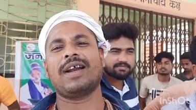 फारबिसगंज: जन अधिकार पार्टी युवा शक्ति जिलाध्यक्ष नन्हें सम्राट ने कहा फारबिसगंज कालेज प्रशासन अबैध उगाही पर अंकुश लगावें।