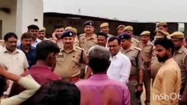 एटा: ग्राम पंचायत पवांस क्षेत्र में लगातार 2 दिन हुई गोकशी के मामले में अधिकारियों ने डीएम को जांच रिपोर्ट सौंपी