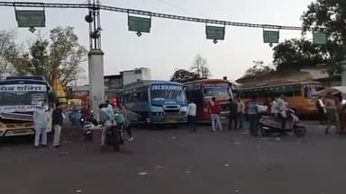 होशंगाबाद नगर: कोतवाली का मामला भोपाल से माखन नगर आते वक्त हुई वारदात बस में यात्री से दोस्ती की चाय पिलाई और 30 लाख का सोना लेकर भाग