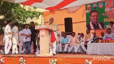 एटा: भाजपा महिला मोर्चा जिला अध्यक्ष ने तीन पदाधिकारियों को पार्टी कार्यशैली के विपरीत कार्य करने पर किया निलंबित