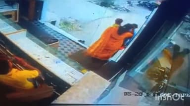 लाडपुरा: बोरखेड़ा क्षेत्र में फ्लाईओवर के समीप ज्वेलर्स की दुकान से निकले ग्राहक से ₹12 लाख के गहने लूटने का हुआ प्रयास