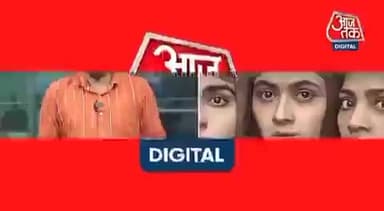 32000 लड़कियों से शुरू होकर 3 लड़कियों की कहानी बन कर रहे गई केरला स्टोरी ।
गुजरात से गायब हुई 40000 लड़कियों का क्या हुआ ?