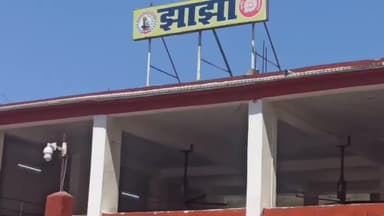 झाझा: नारगंजो-रजला हॉल्ट के बीच पोल संख्या 361/ 3-5 के पास रेलवे लाइन पर मिला एक युवक का शव, जांच में जुटी पुलिस