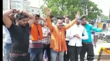 जगदलपुर: जगदलपुर में विहिप व बजरंग दल के सदस्यों द्वारा आज शाम को हनुमान चालीसा का पाठ और आरती का किया जाएगा आयोजन