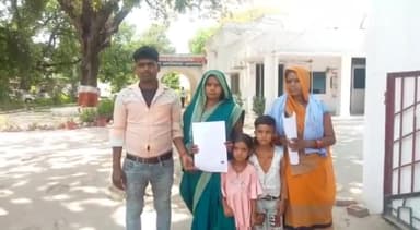 रायबरेली: भोजराय का पुरवा में पीड़ित परिवार ने भट्ठे पर काम करने के लिए घर से निकले लापता परिजन को खोजने हेतु एसपी से लगाई गुहार