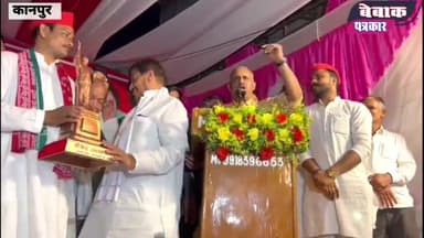 शिवपाल सिंह यादव ने कहा, भाजपा झूठी है #kanpurकमिसनरी