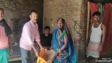 विभूतिपुर: खोकसाहा में डीवाईएफआई ने किया फसली चंदा