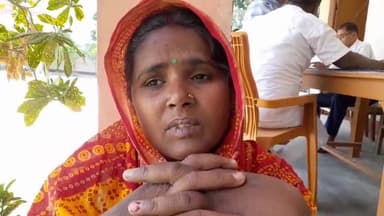 नावकोठी: रजाकपुर निवासी महिला से ठगी करने वाले संदिग्ध का पुलिस ने वीडियो जारी किया, आरोपी की पहचान बताने की लोगों से की अपील