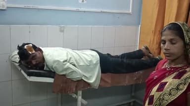 लखीसराय: गढ़ी बिशनपुर गांव में पैसे के लेनदेन को लेकर हुई मारपीट में एक व्यक्ति जख्मी, सदर अस्पताल में किया गया इलाज