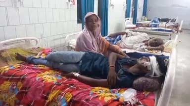 कहरा: भटोनी चौक के समीप बंदूक के कुंदे से वार कर एक व्यक्ति को किया गया जख्मी, डेढ़ लाख रूपये की हुई लूट