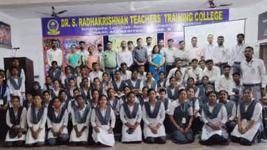 चितरपुर: सुकरीगढ़ा के शिक्षक प्रशिक्षण महाविद्यालय में 7 दिवसीय व्याख्यान श्रृंखला के दूसरे दिन राष्ट्रीय शिक्षा नीति पर हुई चर्चा