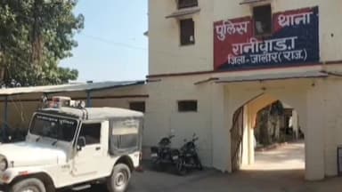 रानीवाड़ा: दहीपुर गांव स्थित राजकीय विद्यालय में रानीवाडा पुलिस ने विद्यार्थियों को यातायात नियमों के विषय में दी जानकारी