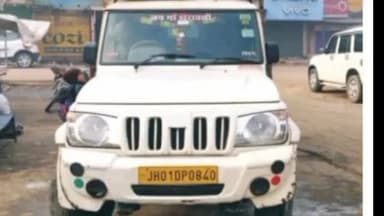 बरकागाँव: बड़कागांव के हरधरा बागी सूर्य मंदिर के पास खड़ी बोलेरो पिकअप मालगाड़ी ले उड़े चोर, पीड़ित ने थाना में दिया आवेदन