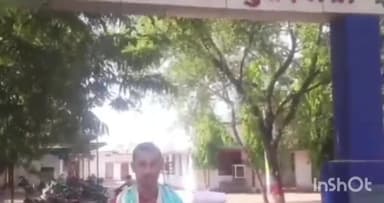 राघोगढ़: पिपलया निवासी शख्स ने पिता व भैया-भाभी पर लगाया जमीन में हिस्सा ना देने और मारपीट करने का आरोप, एसपी से की शिकायत