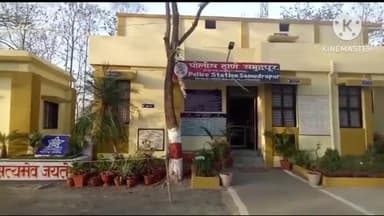 समुद्रपूर: जाम बसस्थानकावर महिलेच्या पर्स मधील 3 लाख 80 हजाराचे दागिने चोरट्याने लांबविले, समुद्रपूर पोलिसात तक्रार