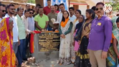चान्हो: शिल्पी नेहा तिर्की ने रोल एवं बरहे गांव में पीसीसी पथ का किया शिलान्यास