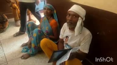 अतर्रा: नग निधि गांव के पास पानी लेने गई महिला को बाइक ने मारी टक्कर, सीएचसी अतर्रा में कराया गया भर्ती