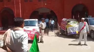 आरा: 13 मई को आयोजित होने वाले राष्ट्रीय लोक अदालत को लेकर जिला जज ने विधिक जागरूकता रथ को सिविल कोर्ट परिसर से किया रवाना