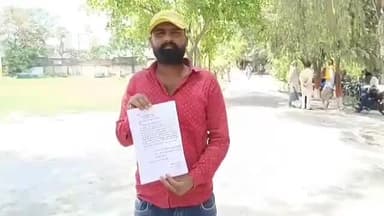 बेतिया: फोन पर जान से मारने की धमकी के संबंध में पीड़ित ने बेतिया पुलिस अधीक्षक को दिया आवेदन, की कार्रवाई करने की मांग