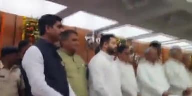 पटना ग्रामीण: बिहार विधान परिषद के सभागार में जीतकर आए सभी एमएलसी का हुआ शपथ ग्रहण समारोह