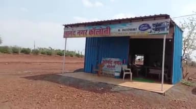 लटेरी: नगर में जमकर फल फूल रहा है अवैध कॉलोनियों का धंधा, एसडीएम ने कहा करेंगे कार्रवाई