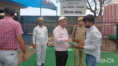 एटा: जिले में नगर निकाय चुनाव के लिए लगाई गई शिक्षकों की ड्यूटी में 54 शिक्षक मिले नदारद, दर्ज होगी रिपोर्ट