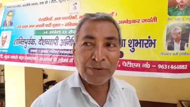 नावकोठी: पूर्व पंचायत समिति सदस्य रिजवान अली का 27वें दिन भी जारी रहा धरना, लाखो कुंवरी अस्पताल के उन्नयन की मांग