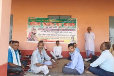 हरलाखी: उमगांव में अखिल भारतीय पान महासंघ हरलाखी की हुई बैठक, लिए गए कई निर्णय